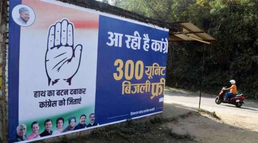 Himachal 2022-12-08