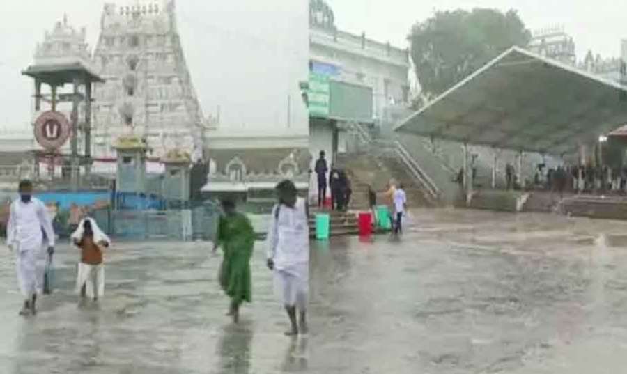 Tirupati-Rain 2022 12 -09