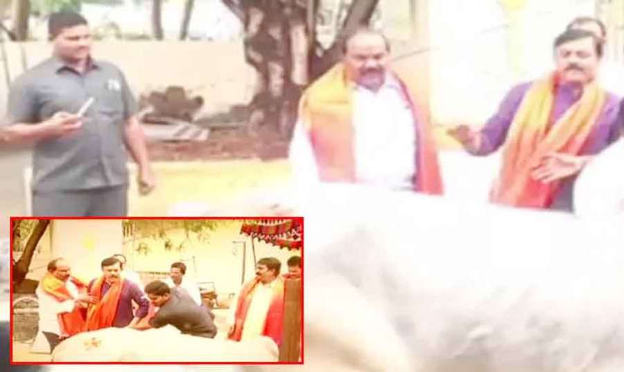 Narasimha-Rao 2022 12 11