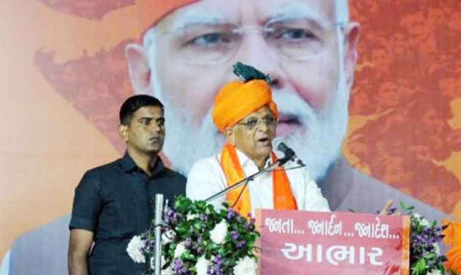 Bhupendra-Patel-1 2022 12 1