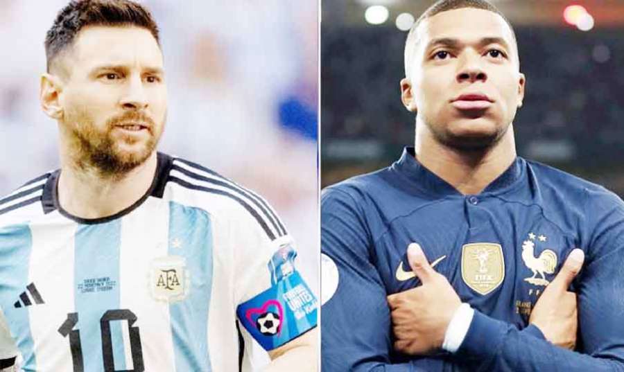Argentina-France 2022 12 17