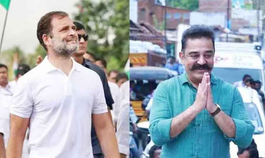 Kamal 2022 12 18