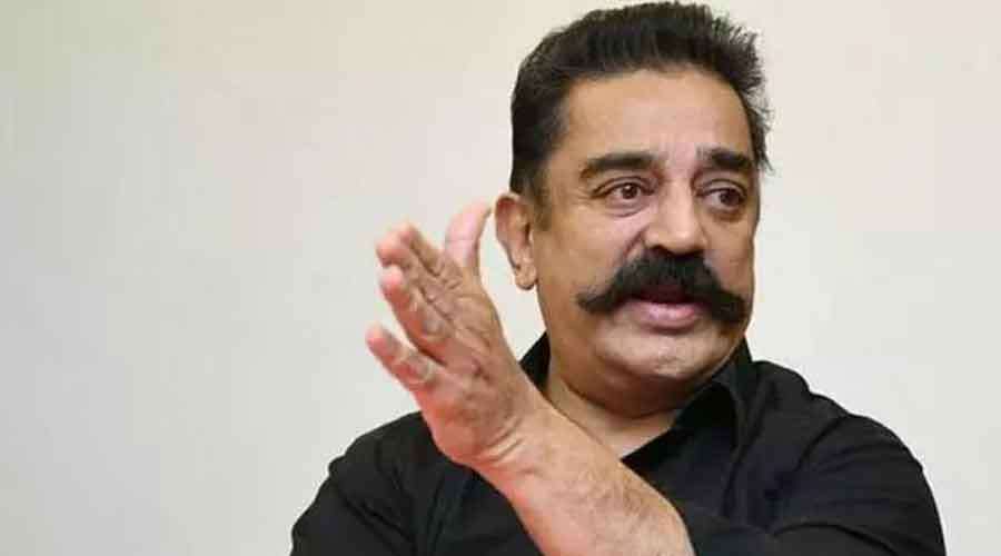 Kamal-2022 12 22