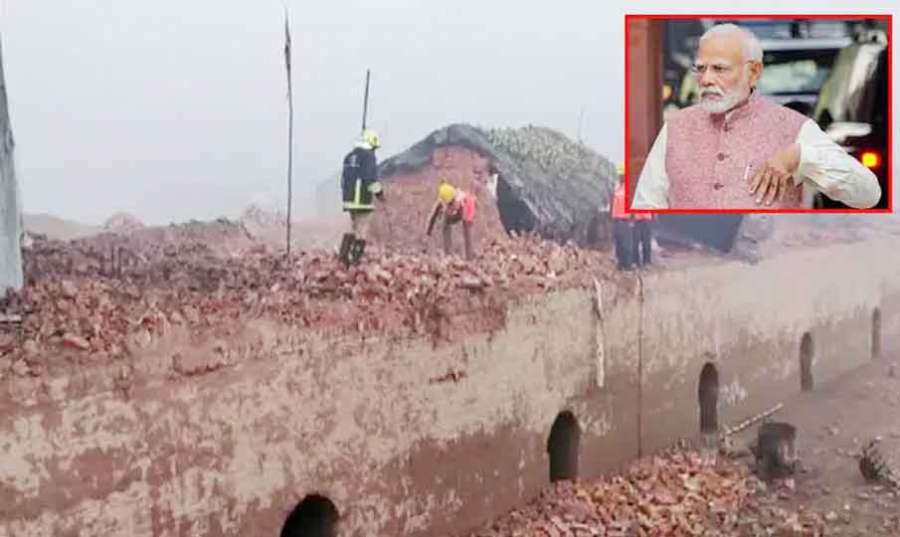 Modi 2022 12 24