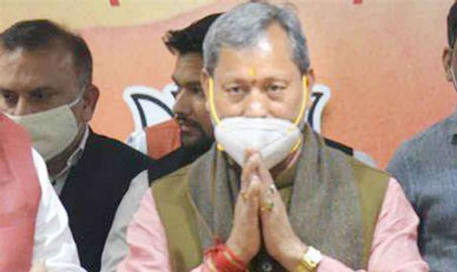 Uttarakhand 2022 12 24