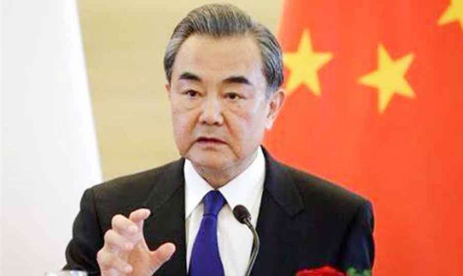 Wang-Yi 2022-12-25