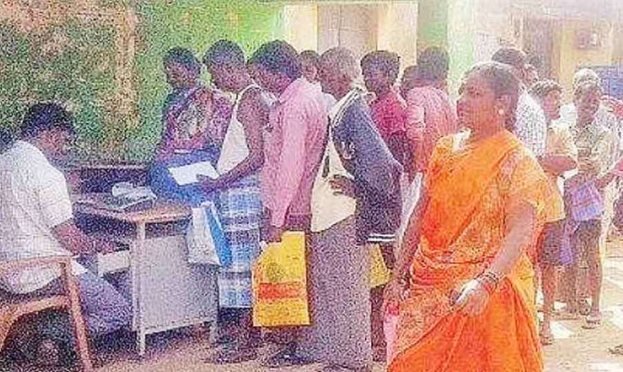 Ration-shop 2022-12-26