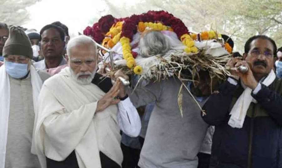 Modi-1 2022-12-30