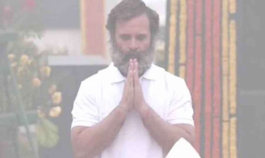 Rahul 2022-12-26