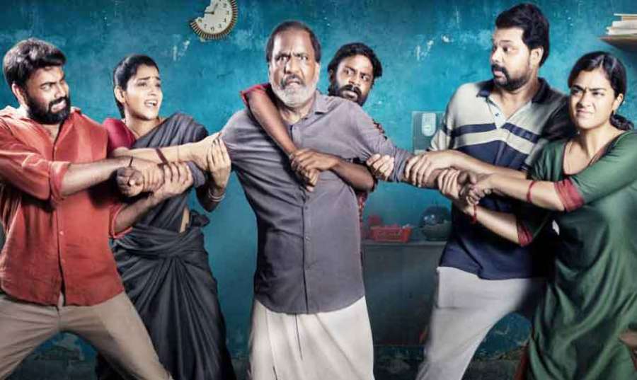 Utanpal-vimarcamam 20221 01