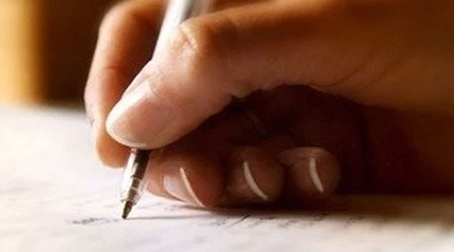 Exam 2023 01 05