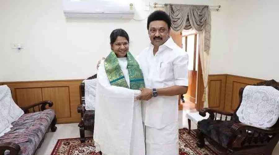 Kanimozhi-stalin 2023 01 05