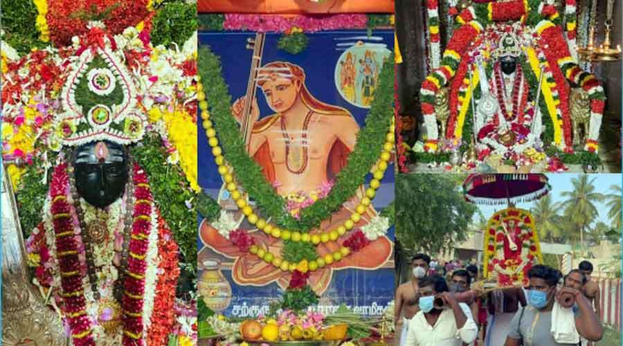 tiruvaiyaru 2023 01 05