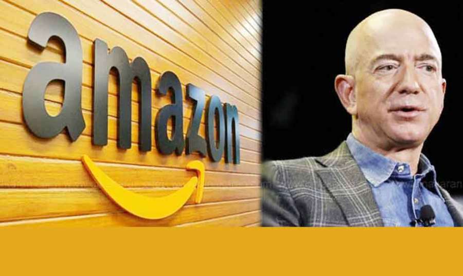 Amazon 2023-01-06