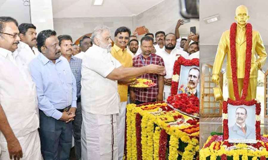 Periyasamy 2023-01-16