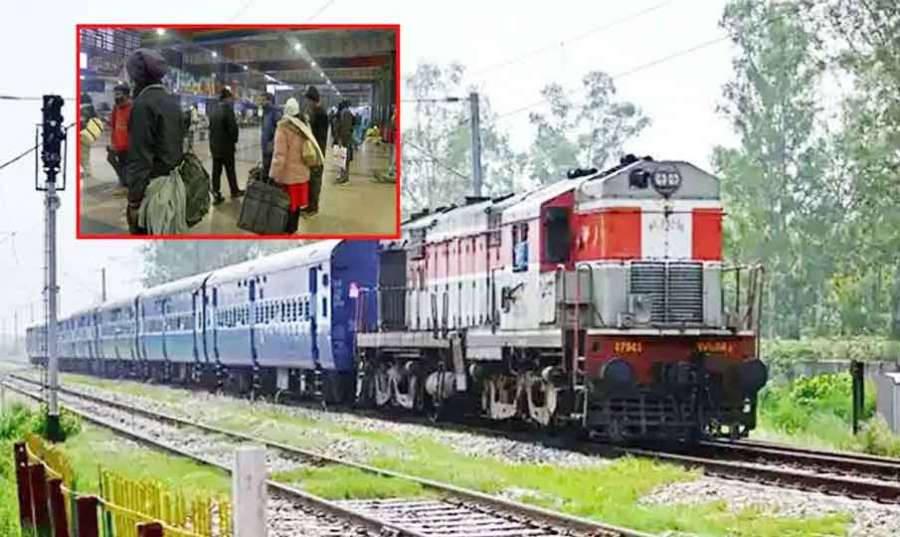 Rail-service 2023-01-17