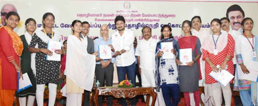 Udayanidhi 2023-01-18
