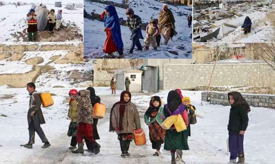 Afghanistan 2023 01 21