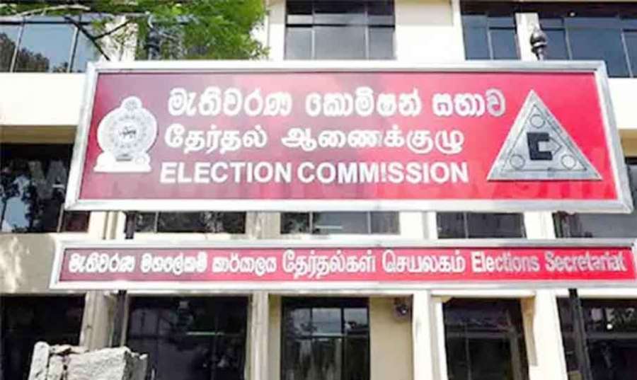 Sri-Lanka 2023 01 22