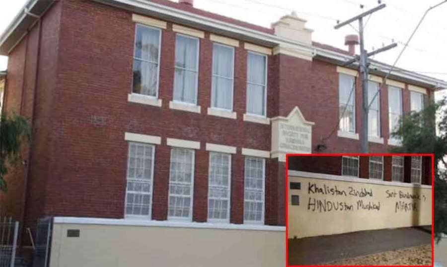 Australia 2023 01 23