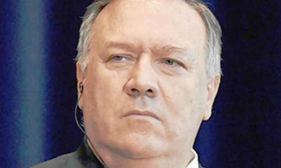 Mike-Pompeo 2023 01 25