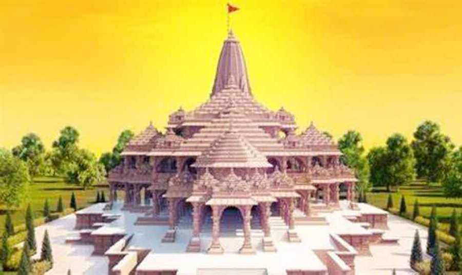 Ayodhya 2023-01-17