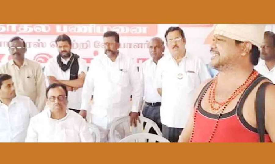 EVKS 2023 02 10