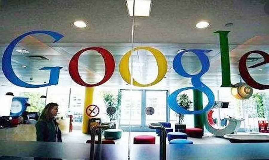 Google 2023 02 18