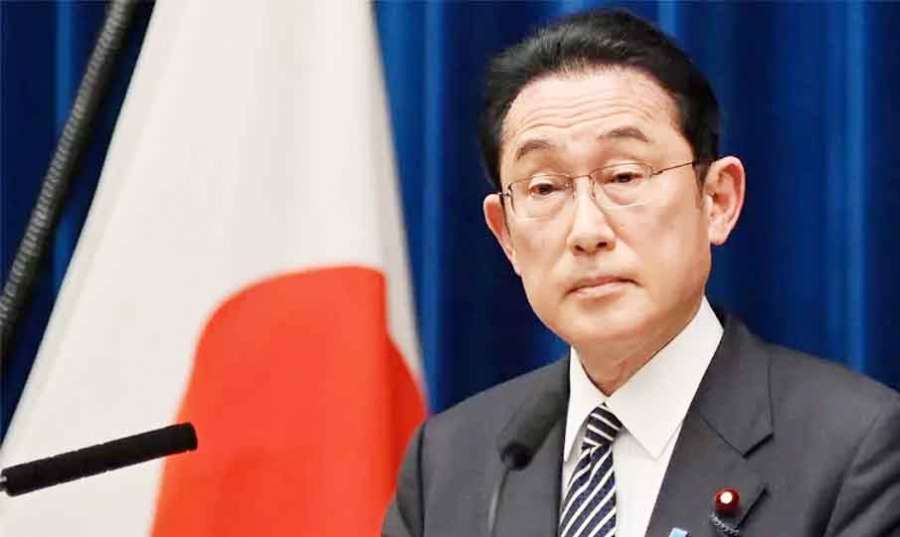 Japan 2023-02-21