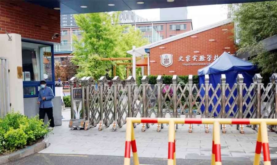China-School 2023 02 24