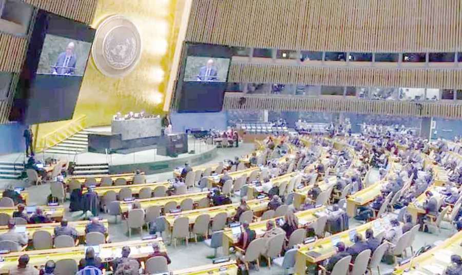 UN 2023 02 24
