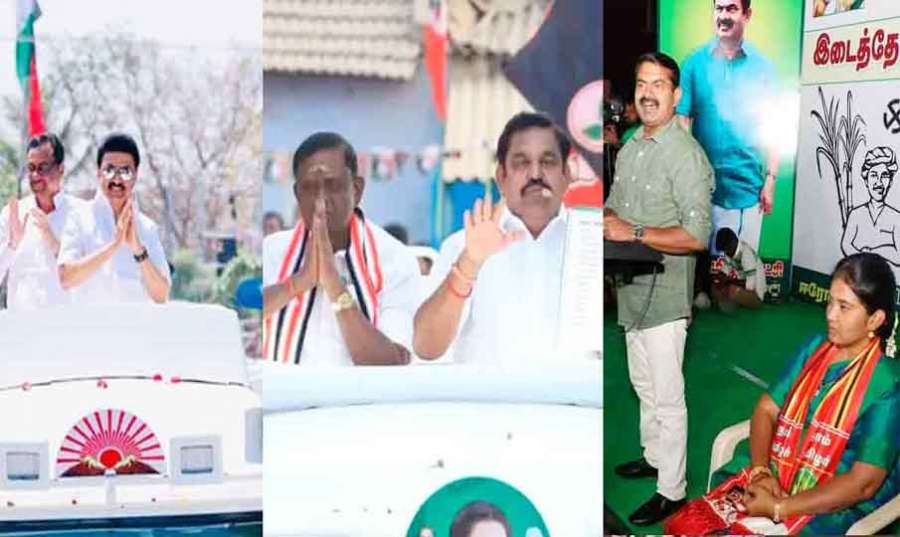 Erode-East-1 2023 02 25