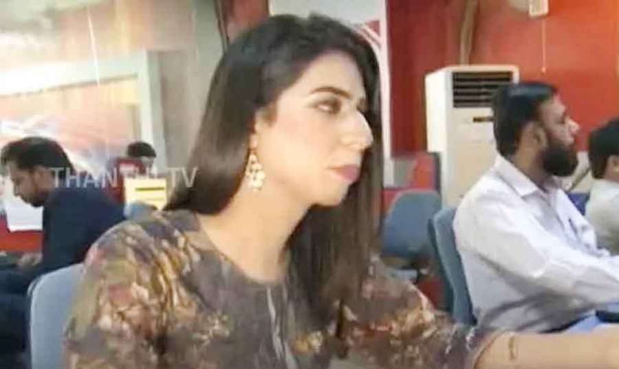 Pak 2023 02 25