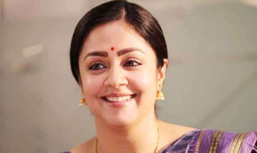 Jyotika 2023 03 06