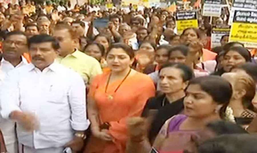 Kushboo 2023 03 10