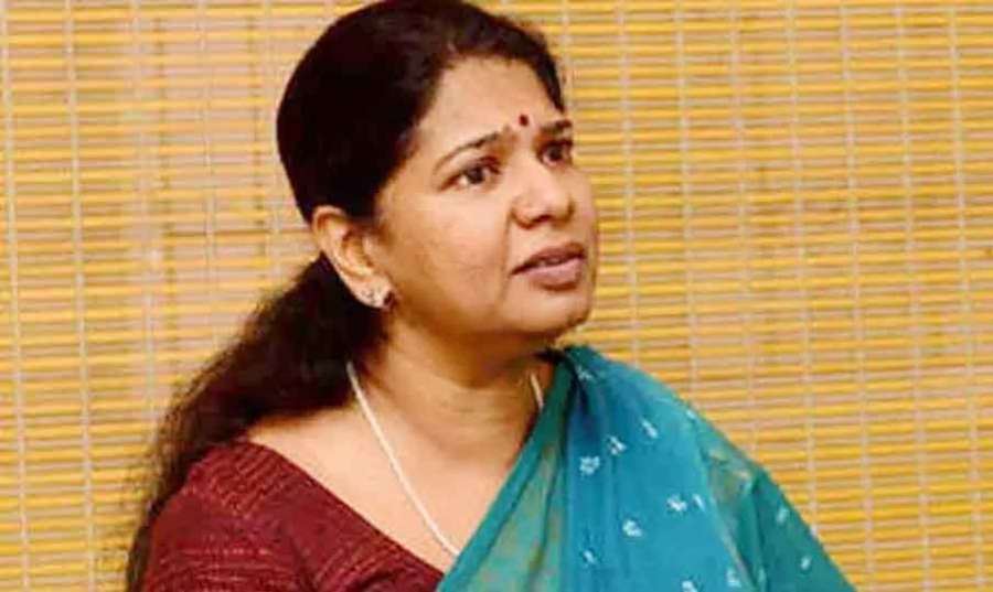 Kanimozhi 2023 03 12