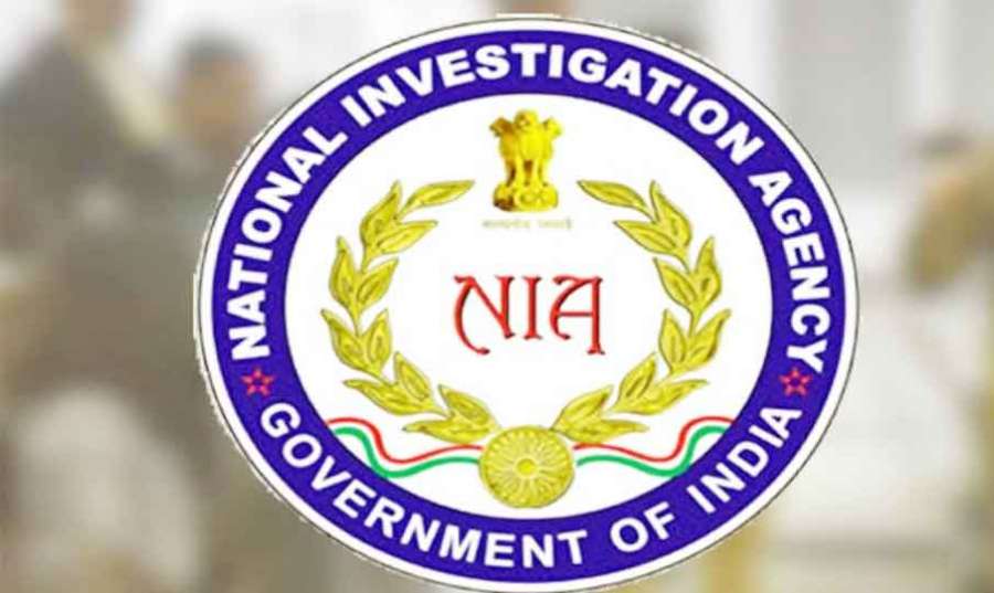 NIA 2023 01 21