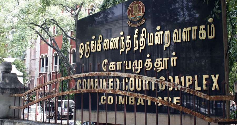 Kovai-court-2023-03-23