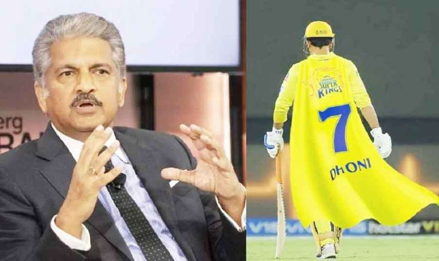 Anand-Mahindra 2023 04 04