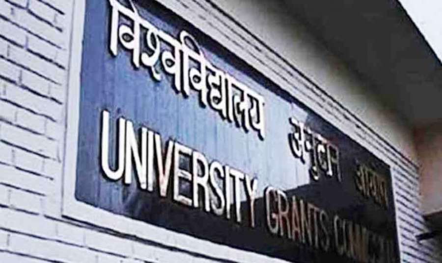 CSIR 2023 04 08