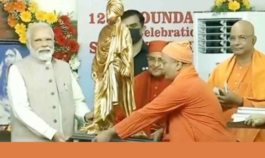 Modi-1 2023 04 08