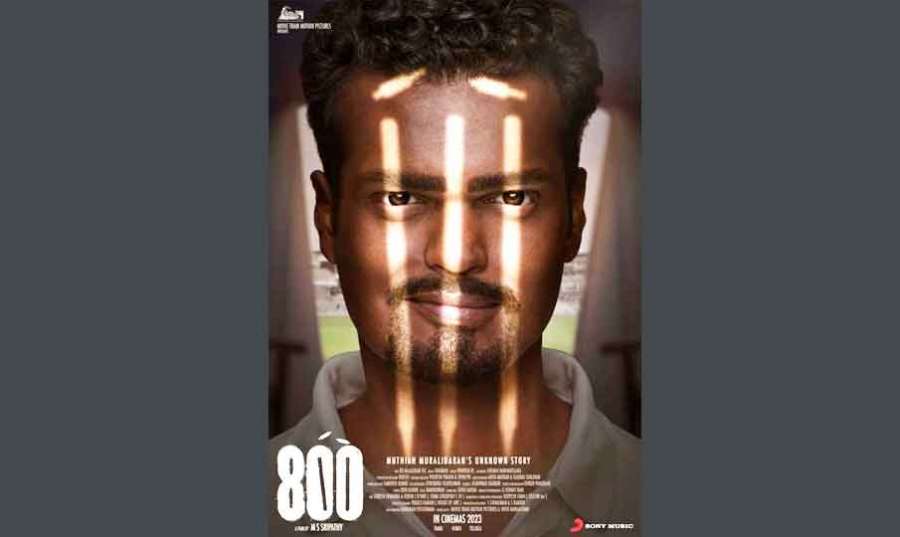 Muthiah-Muralitharan 2023 0