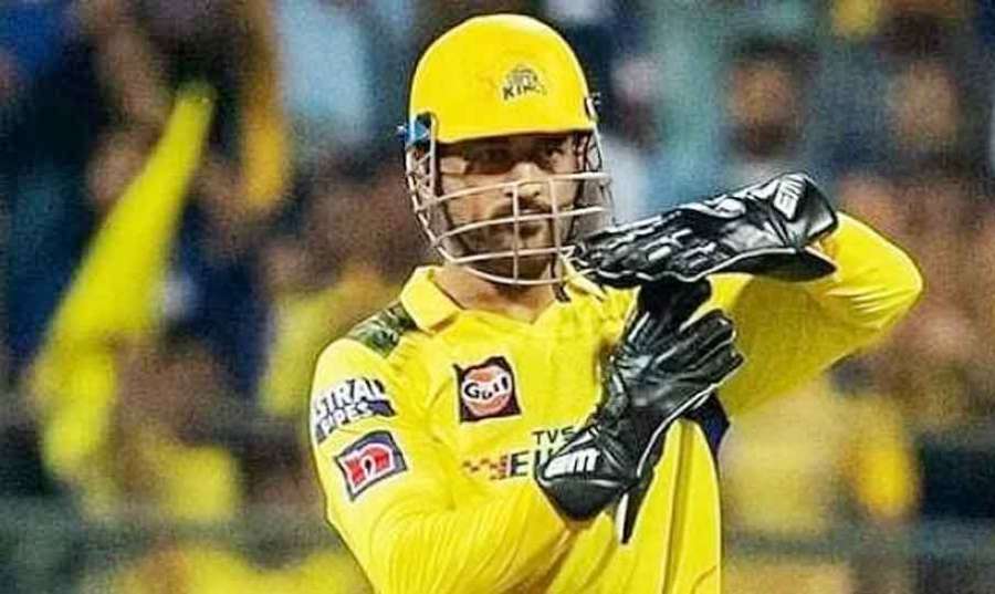 Dhoni 2023 04 24