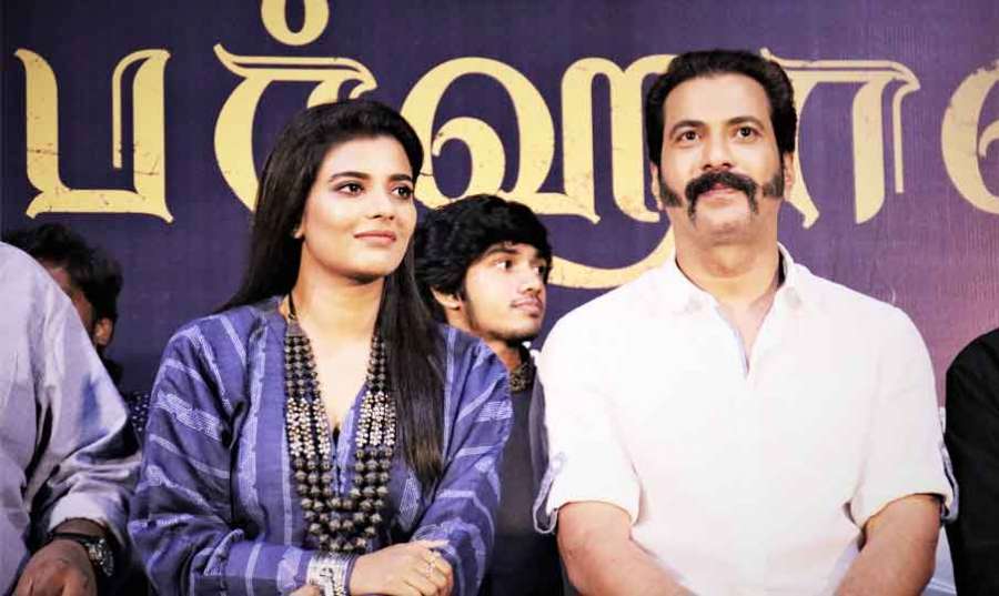 Aishwarya-Rajesh 2023-05-07