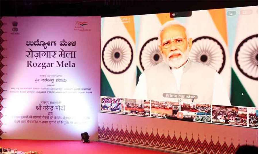 MODI 2023-05-15