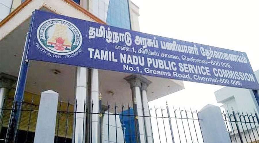 TNPSC 2023-04-20 