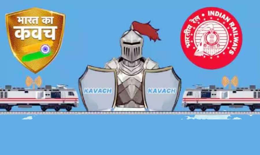 Kavach 2023-06-03