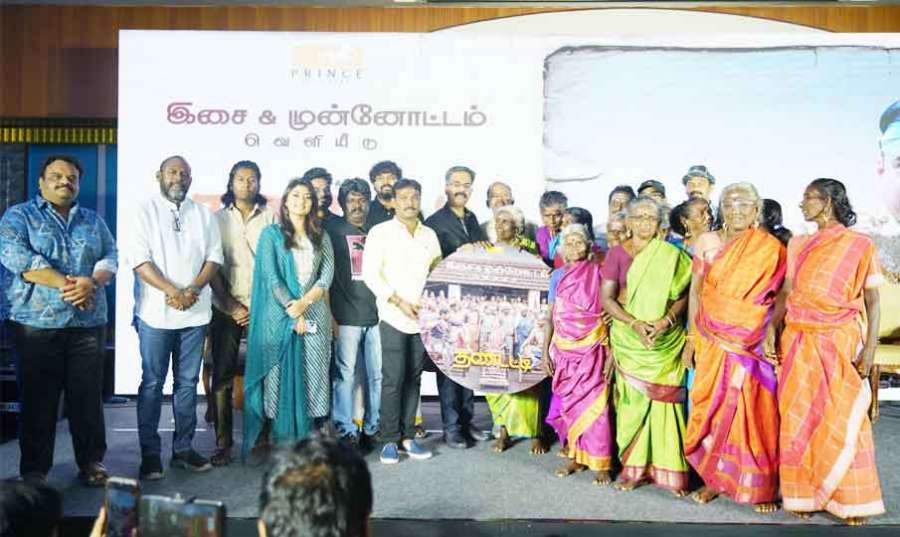 Dandatti-music 2023 06 12