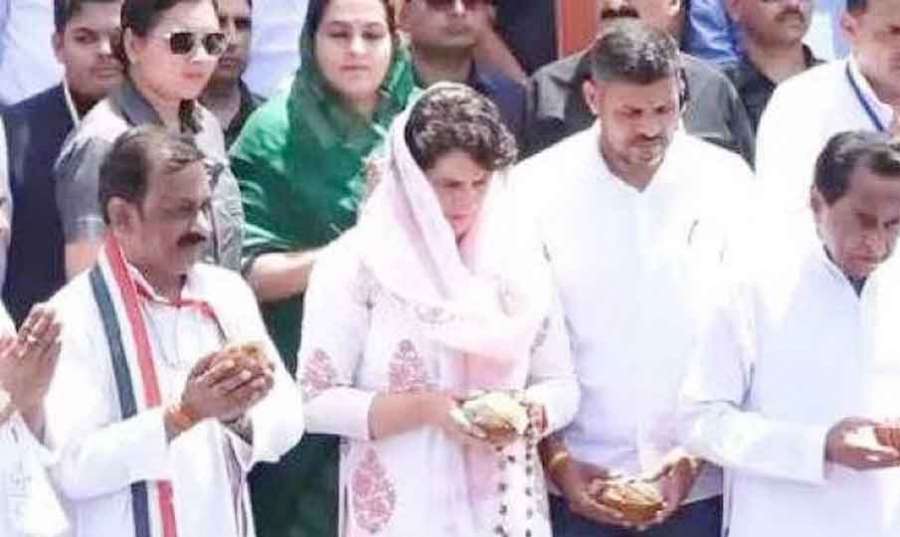 Priyanka 2023 06 12