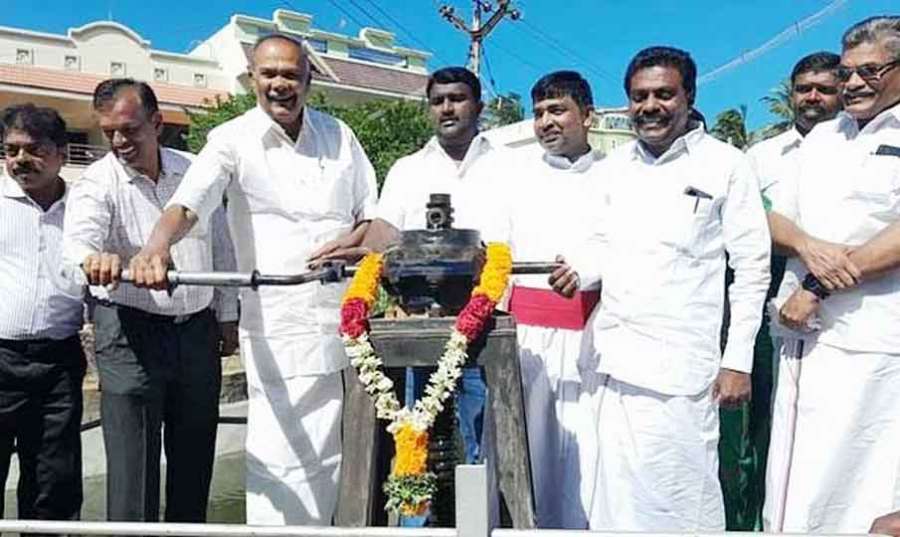 Appavu 2023 06 16